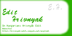 edit hrivnyak business card