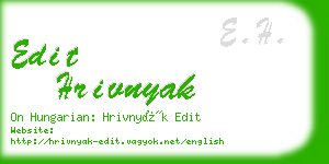 edit hrivnyak business card